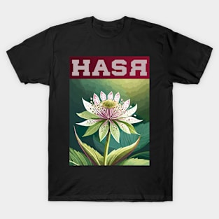 Flower Astrantia (Design 1) T-Shirt